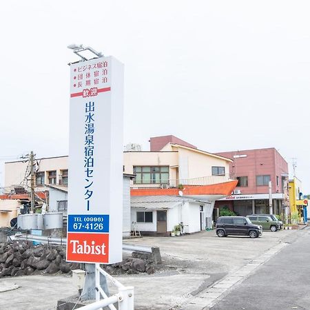 Tabist Izumi Yusen Shukuhaku Center Hotel Ngoại thất bức ảnh