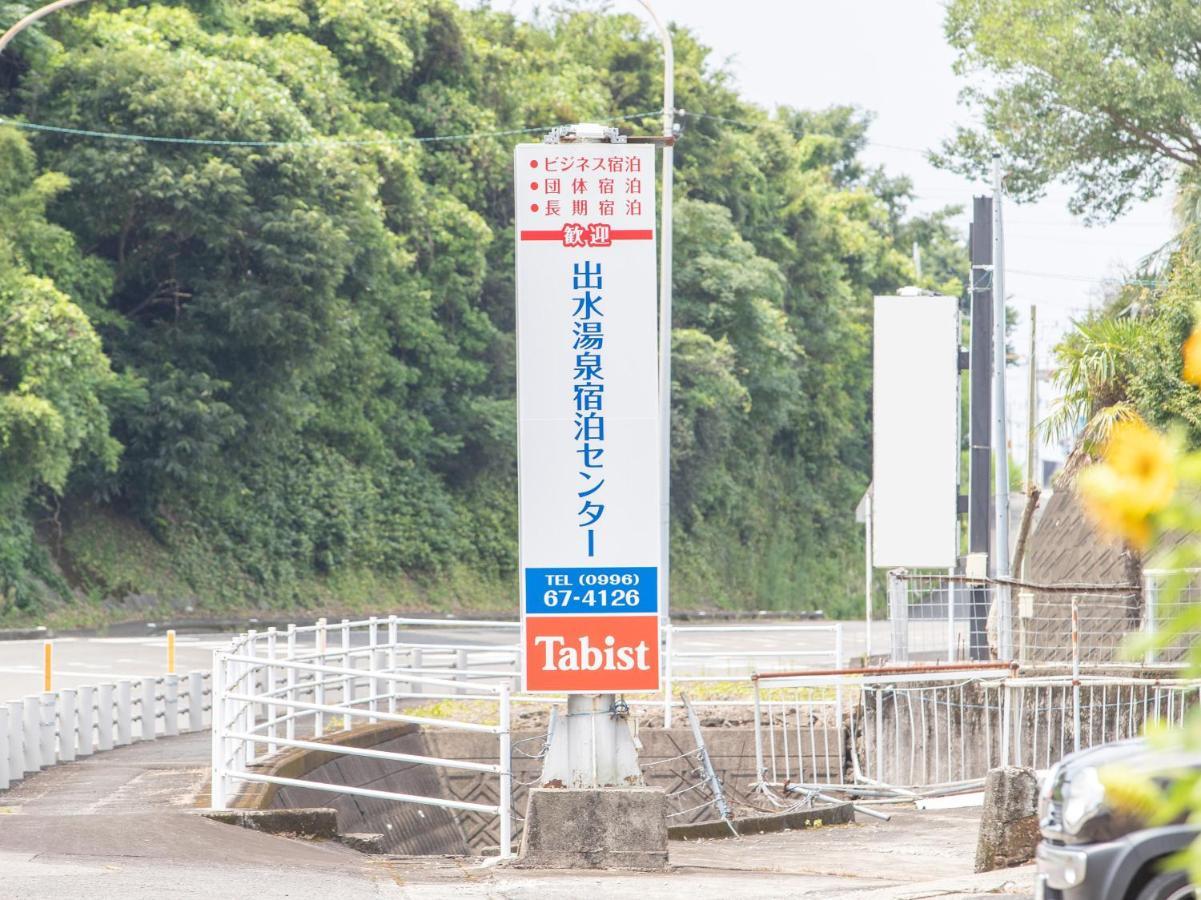 Tabist Izumi Yusen Shukuhaku Center Hotel Ngoại thất bức ảnh