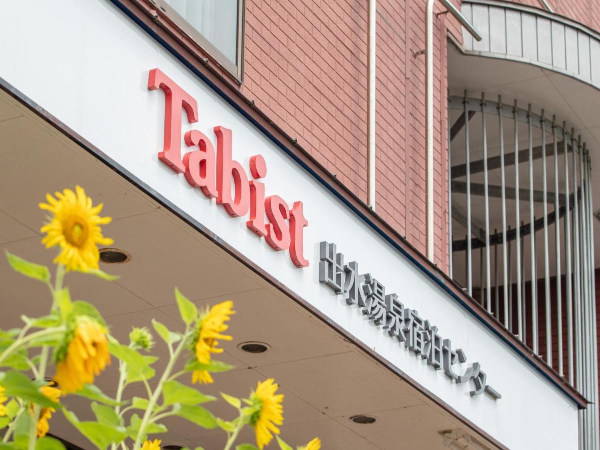 Tabist Izumi Yusen Shukuhaku Center Hotel Ngoại thất bức ảnh