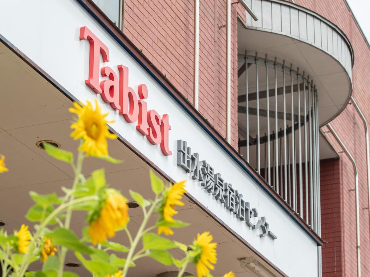Tabist Izumi Yusen Shukuhaku Center Hotel Ngoại thất bức ảnh