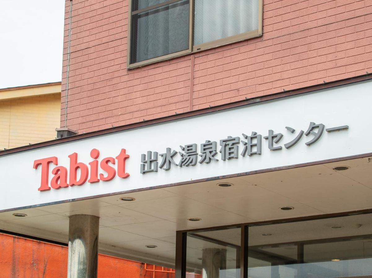 Tabist Izumi Yusen Shukuhaku Center Hotel Ngoại thất bức ảnh